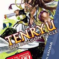   Tenryu: The Dragon Cycle <small>Story & Art</small> 